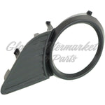 FOG LAMP BEZEL FR RH MATTE-BLACK EXCLUDE SE — photo 3