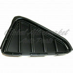 FOG LAMP COVER FR RH TEXTURED — photo 2
