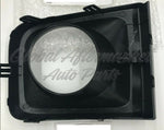 FOG LAMP BEZEL FR RH OFF ROAD/SPORT MODEL — photo 3