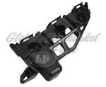 BUMPER BRACKET FR LH PLASTIC — photo 1