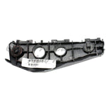 BUMPER BRACKET FR RH PLASTIC — photo 5