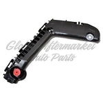 BUMPER SUPPORT BRACKET FR RH — photo 1