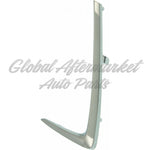 GRILLE MOULDING LH CHROME — photo 3