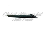 BUMPER MOLDING FR RH UPPER PTD BLACK TRD/XSE MODEL — photo 3