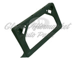 LICENSE PLATE BRACKET FR — photo 1