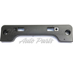 LICENSE PLATE BRACKET FR — photo 2