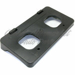 LICENSE PLATE BRACKET FR BASE W/O SPORT — photo 3