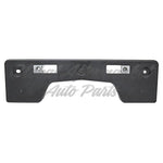 LICENSE PLATE BRACKET FR SE MODEL — photo 1