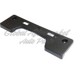 LICENSE PLATE BRACKET FR SE MODEL — photo 2