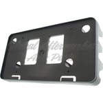 LICENSE PLATE BRACKET FR W/O HARDWARE — photo 3