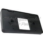LICENSE PLATE BRACKET FR W/MOUNTING HARDWARE SE MODEL — photo 1