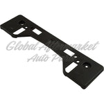 LICENSE PLATE BRACKET FR W/O HARDWARE EXCLUDE ADVENTURE/ TRD/ TRAIL — photo 3