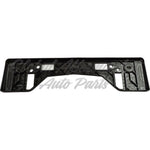 LICENSE PLATE BRACKET FR W/O HARDWARE EXCLUDE ADVENTURE/ TRD/ TRAIL — photo 4