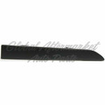BUMPER FILLER FR RH — photo 1