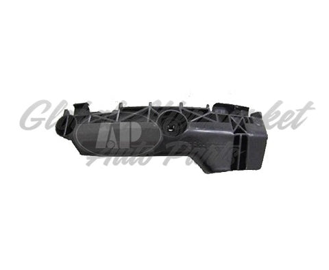 BUMPER RETAINER BRACKET RR LH 21CM