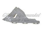 BUMPER BRACKET RR RH INNER — photo 1