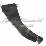 BUMPER FILLER RR LH PLASTIC — photo 5