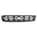 GRILLE PRIMED — photo 2