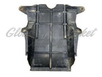 RADIATOR SUPPORT AIR DUCT LOWER — photo 2