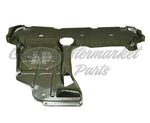 UNDERCAR SHIELD — photo 1
