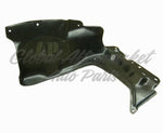 ENGINE SPLASH SHIELD LH JAPAN BUILT — photo 1