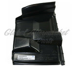 UNDERCAR SHIELD FR RH — photo 1