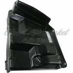UNDERCAR SHIELD FR LH — photo 1
