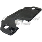 UNDERCAR SHIELD FR RR 3.5L — photo 2