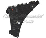 FENDER BRACKET FR LH — photo 1