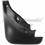 MUD GUARD FR LH — photo 1