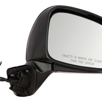 DOOR MIRROR RH POWER HTD W/FOLDING PTM (PLUG-IN G/S MODEL)