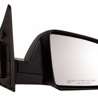 DOOR MIRROR RH POWER HTD TEXTURED SR/SR5