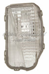 SIGNAL LAMP FR LH HQ — photo 1
