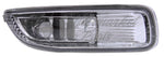 FOG LAMP FR LH HQ — photo 1