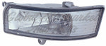FOG LAMP FR LH HQ — photo 1