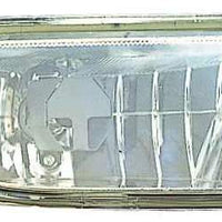 FOG LAMP FR RH HQ