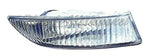 FOG LAMP FR RH HQ — photo 1