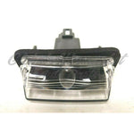 LICENSE PLATE LAMP LH/RH HQ — photo 3