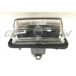 LICENSE PLATE LAMP LH/RH HQ — photo 4