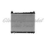 RADIATOR (2305) — photo 1