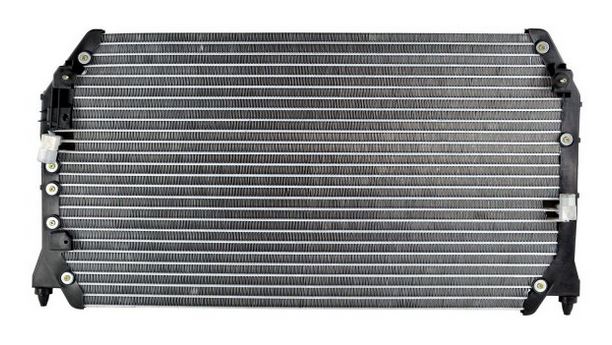 CONDENSER (4811)