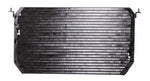 CONDENSER (3686) SAME AS DPI 3755 JAPAN BUILT MATRIX — photo 1