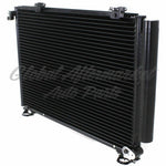 CONDENSER (4966) — photo 2
