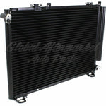 CONDENSER (4966) — photo 3