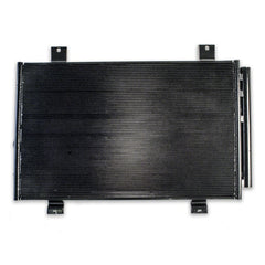 CONDENSER (3684)
