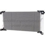 CONDENSER (30155) 2.0L L4 — photo 1