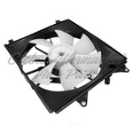 RADIATOR FAN ASSY — photo 2
