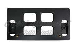 LICENSE PLATE BRACKET FR