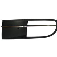 GRILLE LOWER LH W/FOG LAMP HOLE