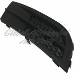 FOG LAMP COVER FR LH — photo 2